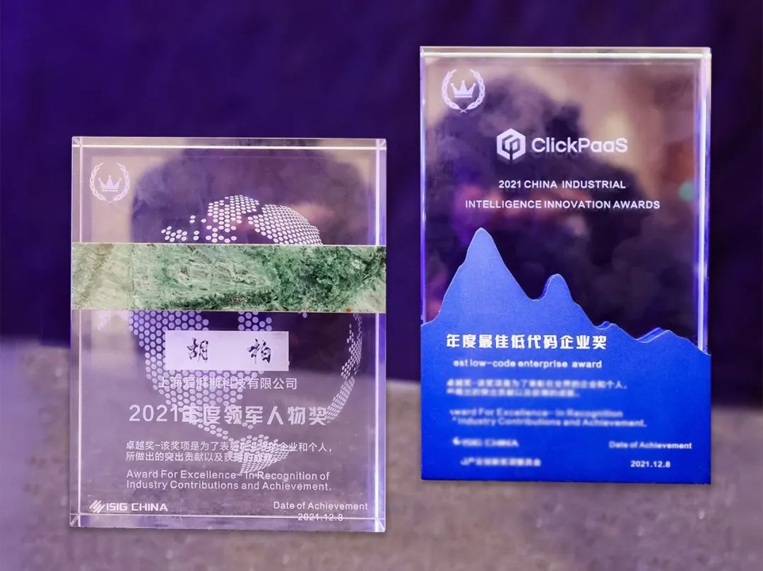 赏金国际