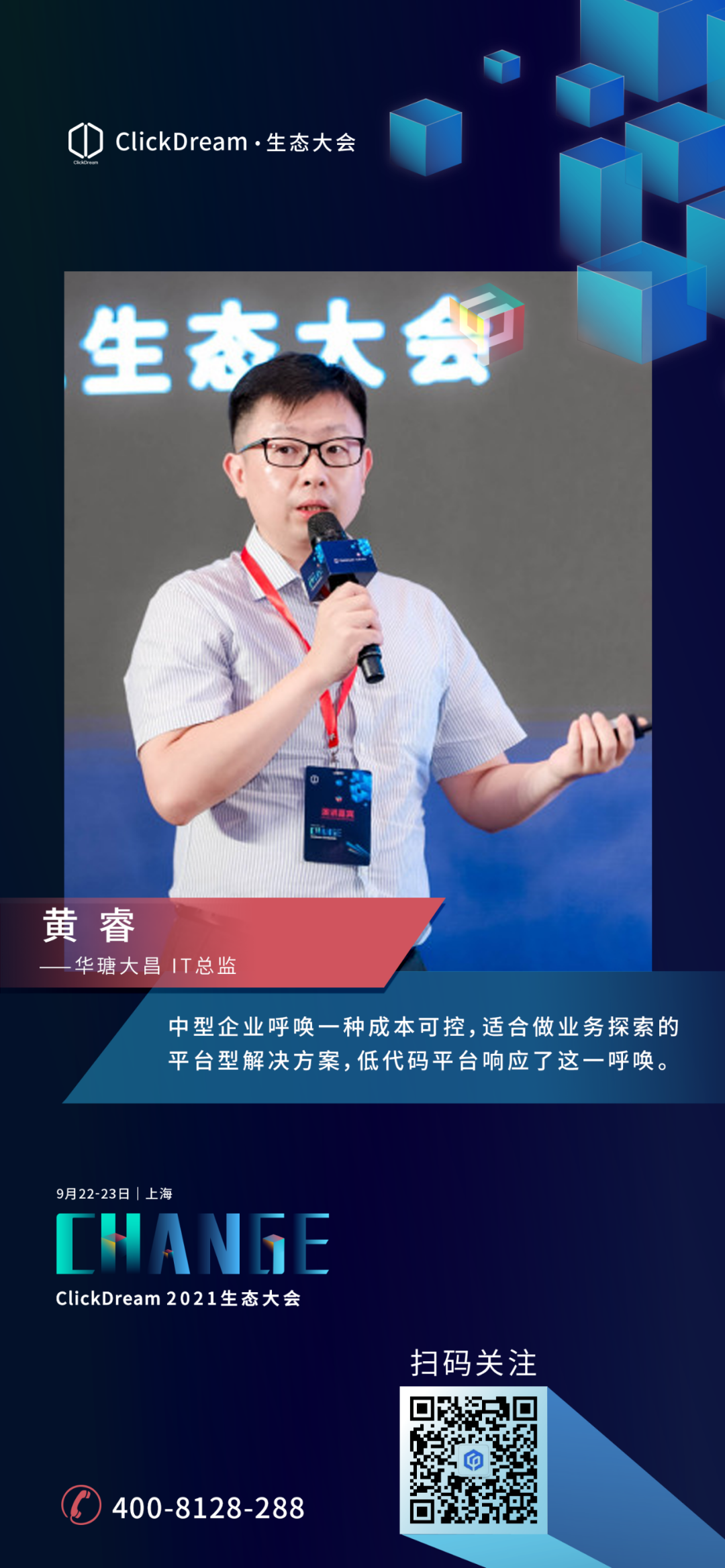 赏金国际