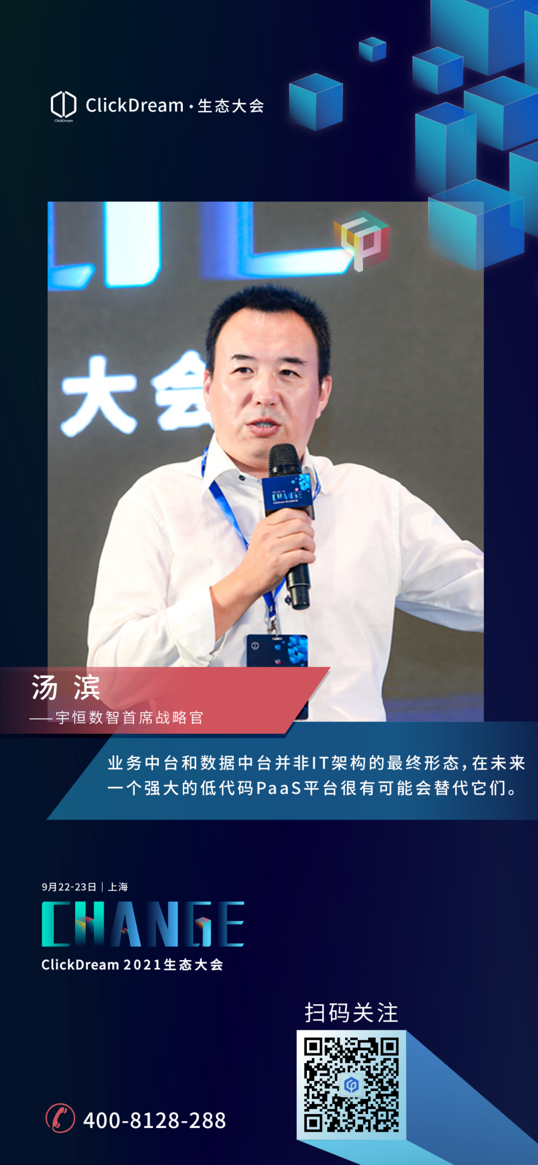 赏金国际