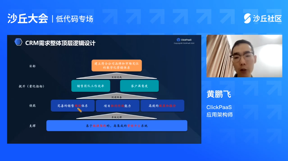 赏金国际