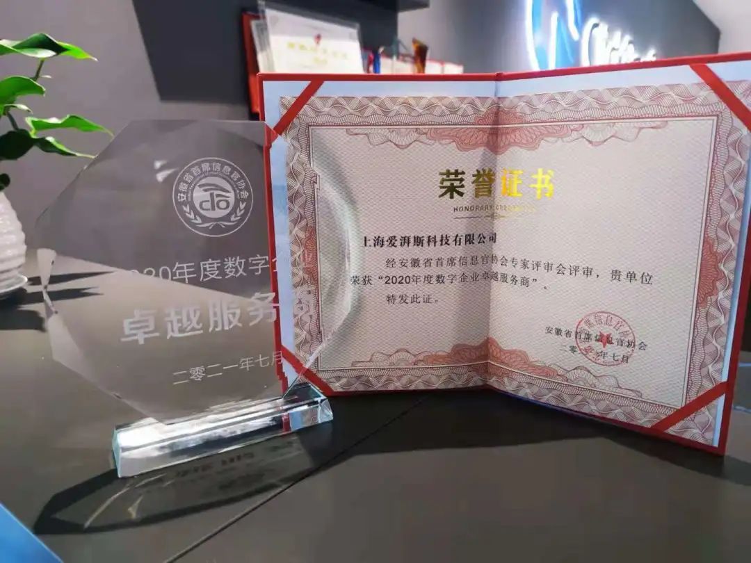 赏金国际