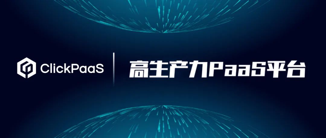 赏金国际