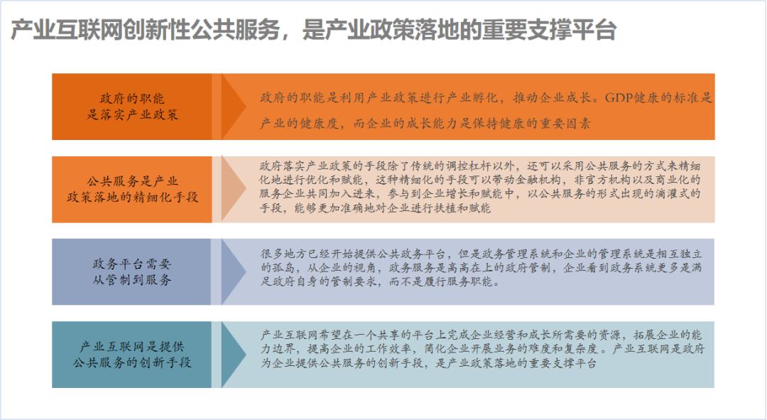 赏金国际