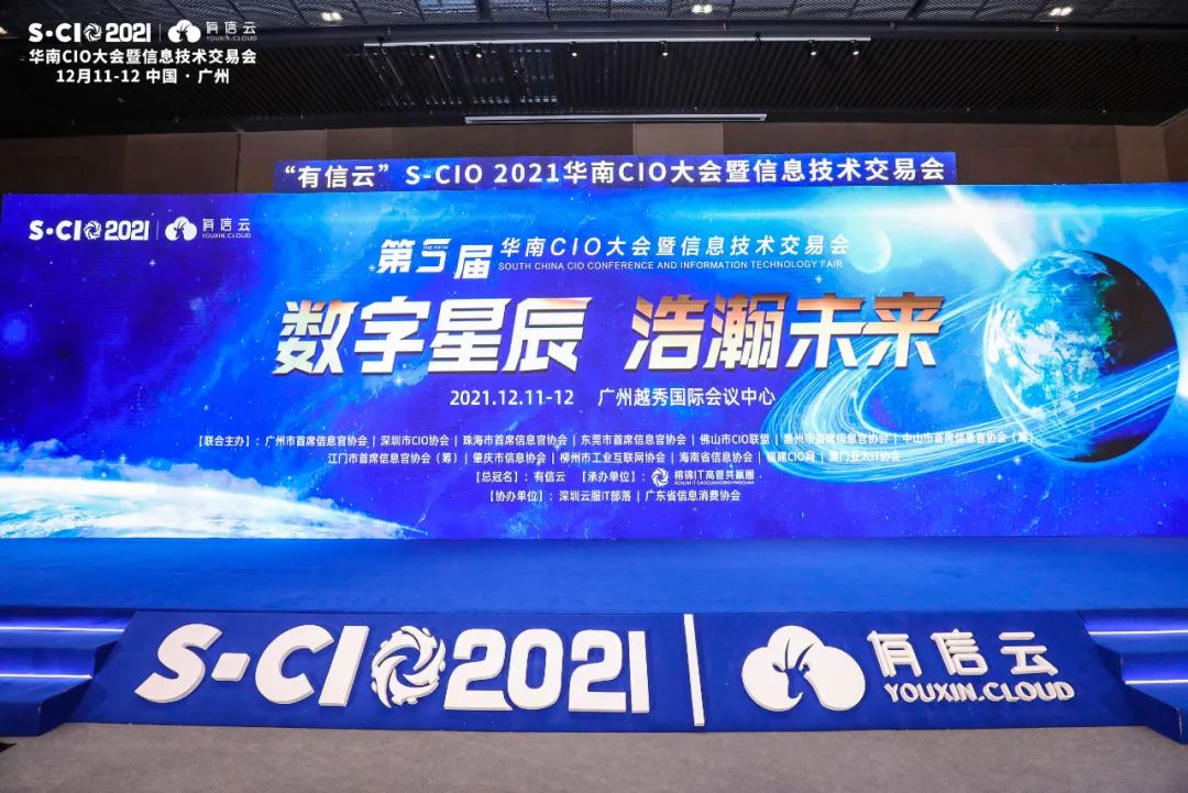 赏金国际