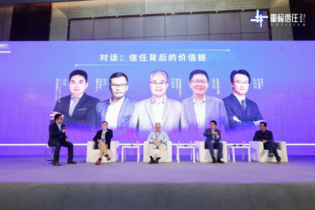 赏金国际